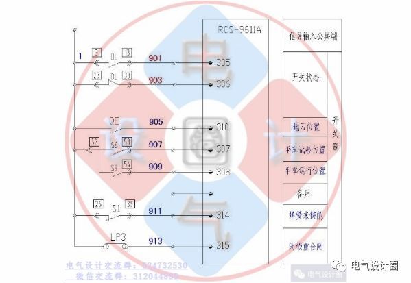 你知道高壓柜和低壓柜的原理嗎？讓我們看看高低壓開(kāi)關(guān)柜的原理圖