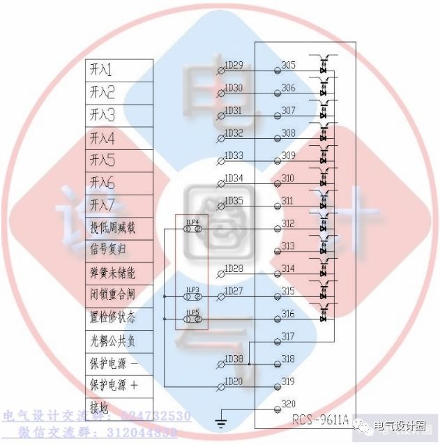 你知道高壓柜和低壓柜的原理嗎？讓我們看看高低壓開(kāi)關(guān)柜的原理圖