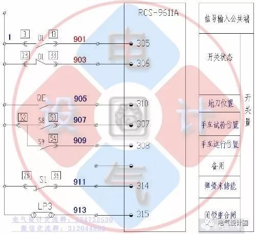 你知道高壓柜和低壓柜的原理嗎？讓我們看看高低壓開(kāi)關(guān)柜的原理圖