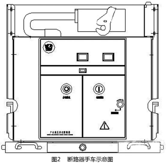 KYN28-12中間開關(guān)柜結(jié)構(gòu)介紹，高壓開關(guān)柜