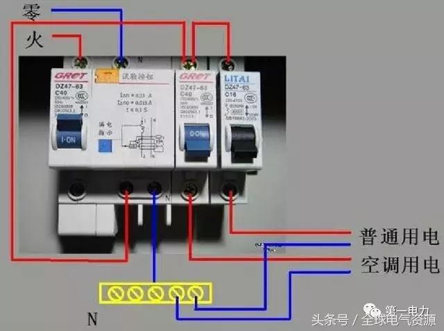 配電箱接線圖說明，值得收藏！