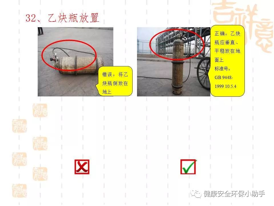 恐怖。工人檢修配電柜，1爆炸火花飛濺，瞬間悲劇......