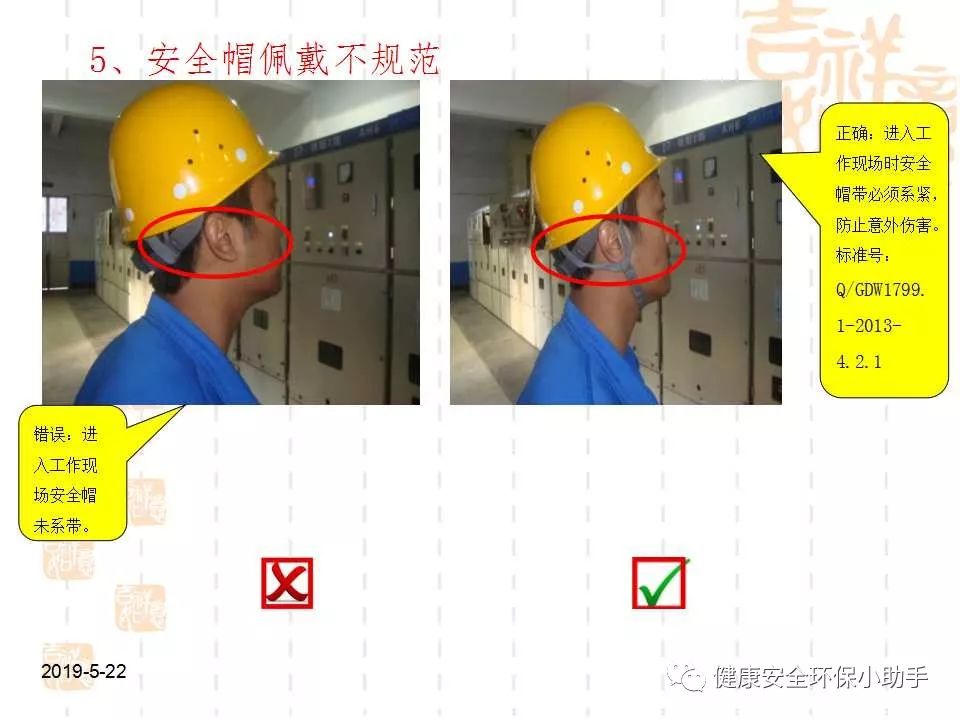 恐怖。工人檢修配電柜，1爆炸火花飛濺，瞬間悲劇......