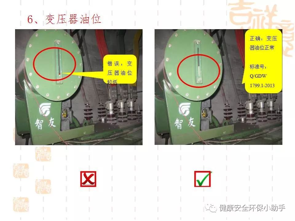 恐怖。工人檢修配電柜，1爆炸火花飛濺，瞬間悲劇......