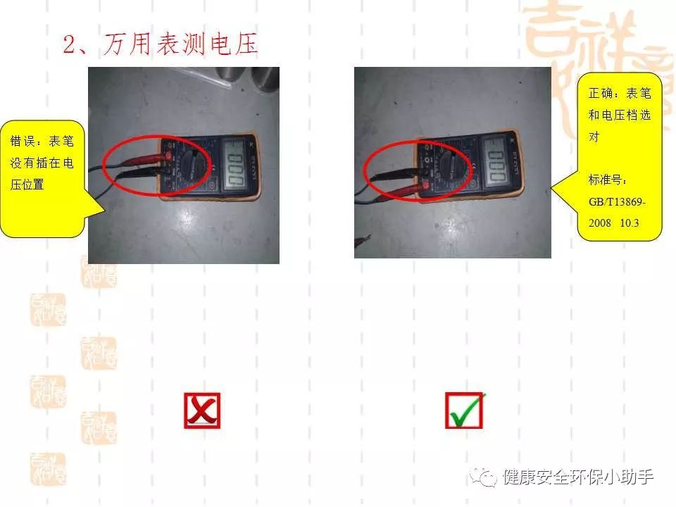 恐怖。工人檢修配電柜，1爆炸火花飛濺，瞬間悲劇......